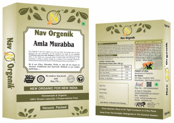 Homemade Organic Amla Murabba 800 GM Pack | Good for Health - Image 2